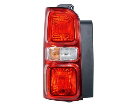 Rear Lamp Lights